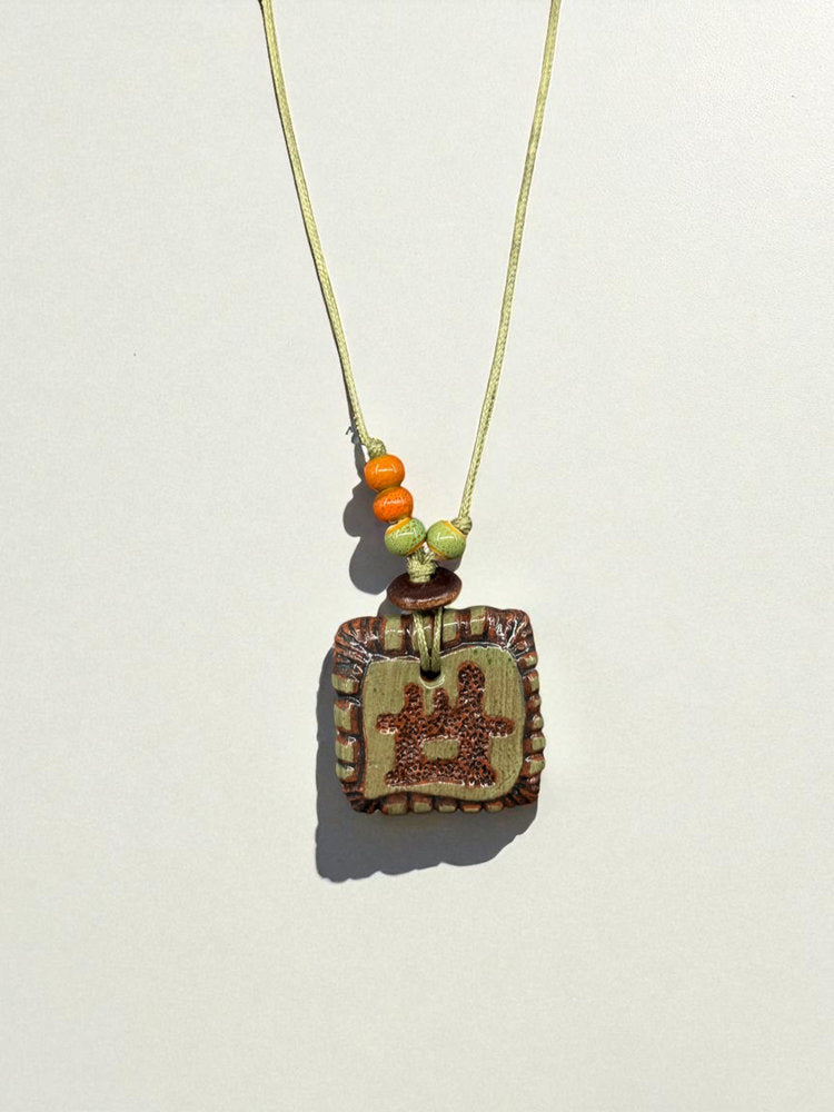 Tribal Sigil Necklace