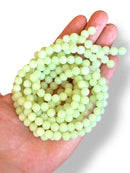 Cat's Eye Glass Bead 8mm