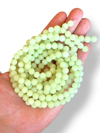 Cat's Eye Glass Bead 8mm